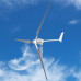 i-2000 Wind Turbine